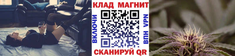 Где можно купить наркотики Трубчевск Cocaine  МЕФ  СОЛЬ  АМФ  Героин  Конопля  ГАШ 