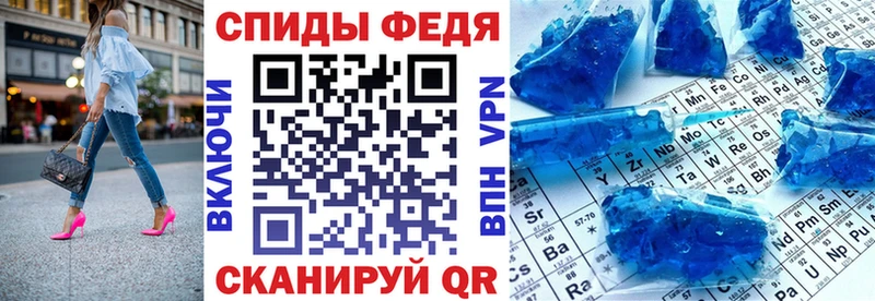 где купить наркоту  Трубчевск  АМФ Розовый 