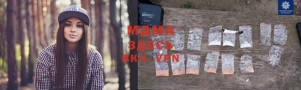 амфетамин Коряжма