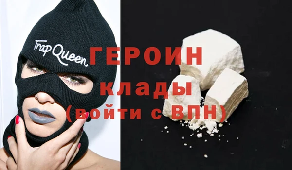 MESCALINE Корсаков