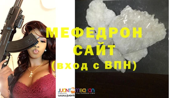 амфетамин Коряжма