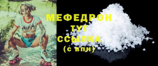 амфетамин Коряжма