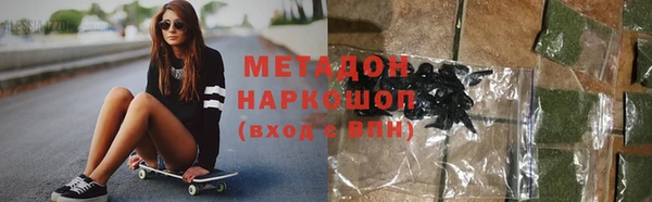 ПСИЛОЦИБИНОВЫЕ ГРИБЫ Костерёво