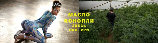 амфетамин Коряжма