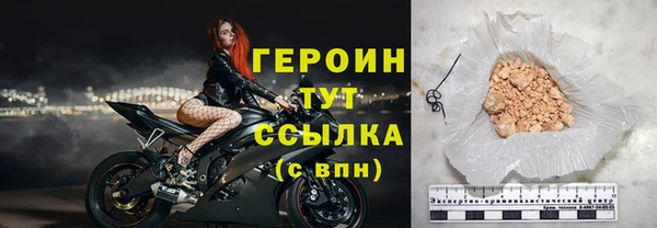 амфетамин Коряжма