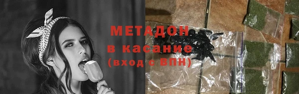 ПСИЛОЦИБИНОВЫЕ ГРИБЫ Костерёво