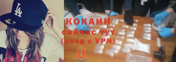 амфетамин Коряжма
