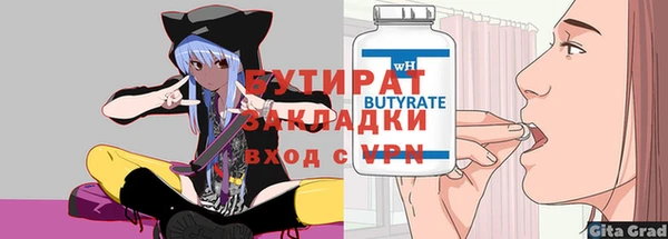 амфетамин Коряжма