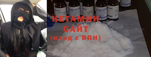 ПСИЛОЦИБИНОВЫЕ ГРИБЫ Костерёво