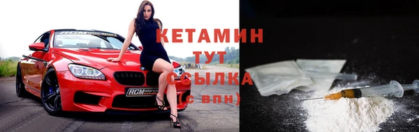 ПСИЛОЦИБИНОВЫЕ ГРИБЫ Костерёво