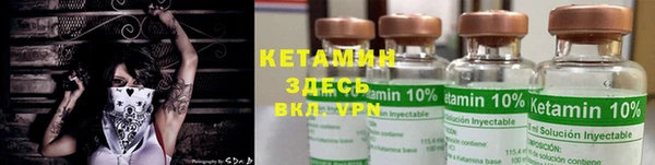 амфетамин Коряжма