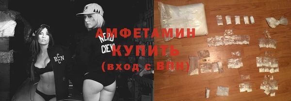 MESCALINE Корсаков