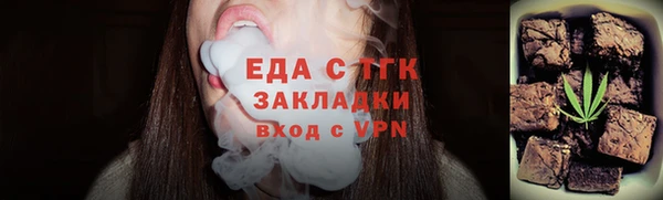 ПСИЛОЦИБИНОВЫЕ ГРИБЫ Костерёво