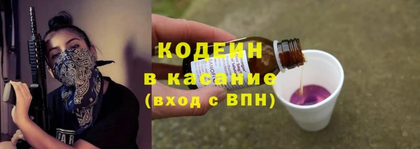 амфетамин Коряжма