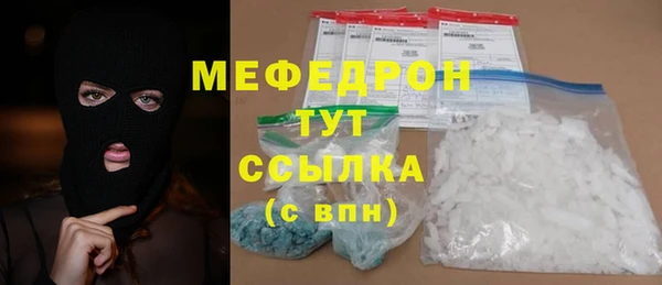 ПСИЛОЦИБИНОВЫЕ ГРИБЫ Костерёво