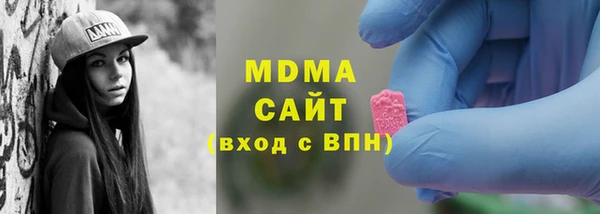 амфетамин Коряжма