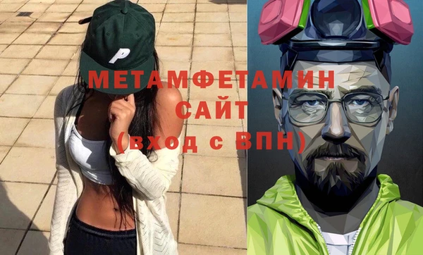 MESCALINE Корсаков
