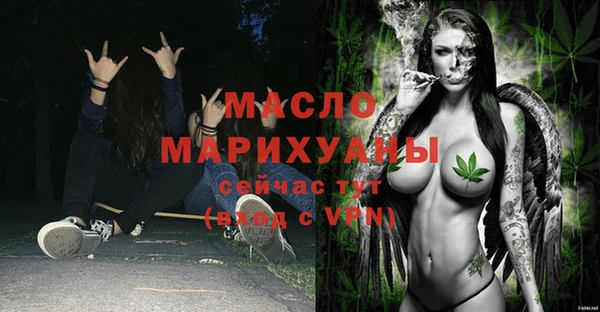 ПСИЛОЦИБИНОВЫЕ ГРИБЫ Костерёво
