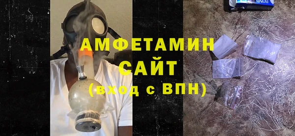 MESCALINE Корсаков
