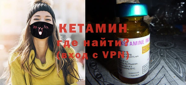амфетамин Коряжма