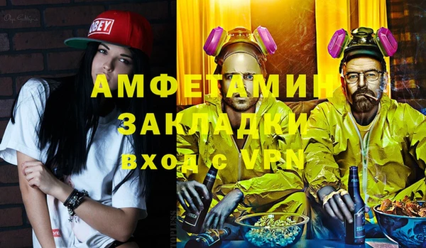 ПСИЛОЦИБИНОВЫЕ ГРИБЫ Костерёво