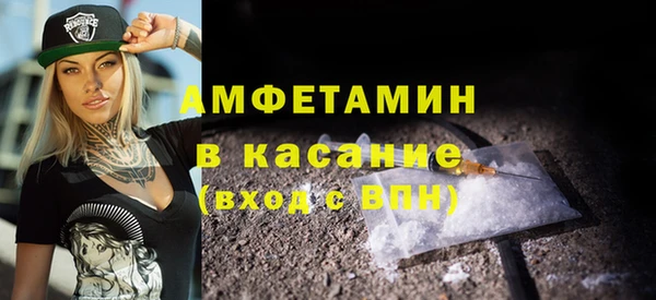 ПСИЛОЦИБИНОВЫЕ ГРИБЫ Костерёво