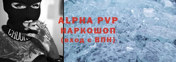 ПСИЛОЦИБИНОВЫЕ ГРИБЫ Костерёво