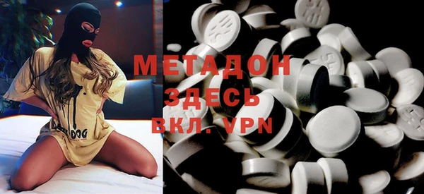 MESCALINE Корсаков