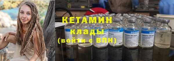 ПСИЛОЦИБИНОВЫЕ ГРИБЫ Костерёво