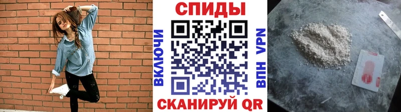 МЕТАМФЕТАМИН Декстрометамфетамин 99.9%  площадка Telegram  Трубчевск 