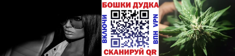 Канабис MAZAR  Трубчевск 